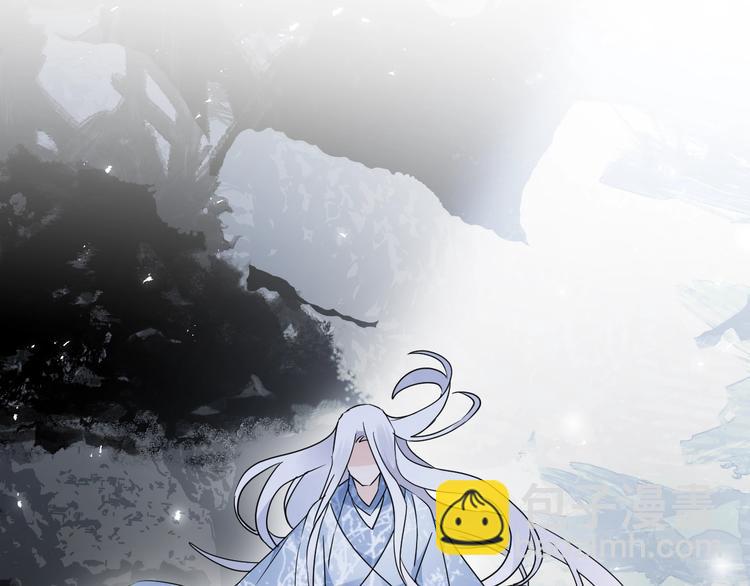 第39话 他的意识(1/2)-第43话