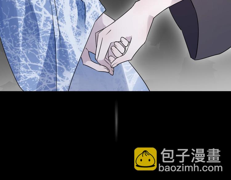 第39话 他的意识(1/2)-第43话