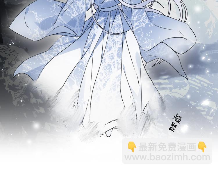 第39话 他的意识(1/2)-第43话