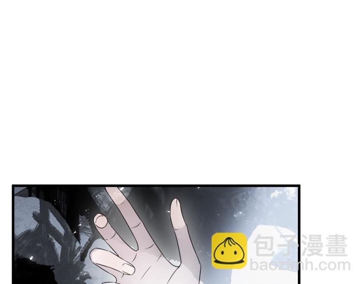 第39话 他的意识(1/2)-第43话