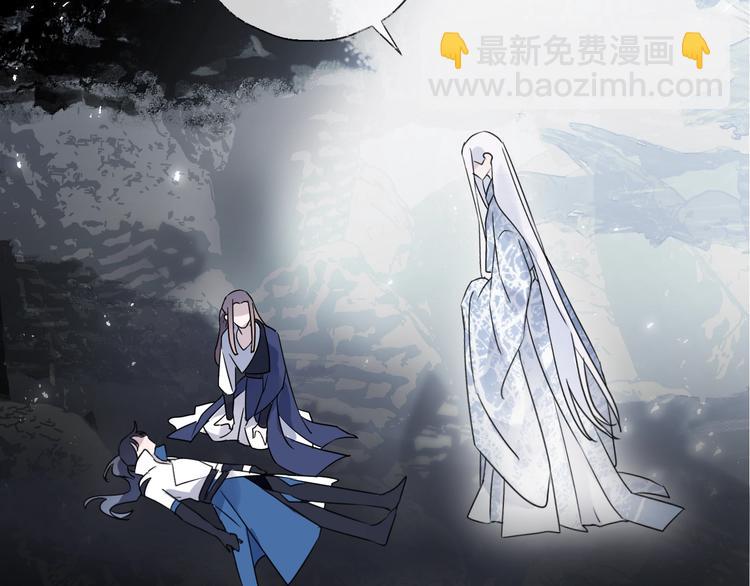 第39话 他的意识(1/2)-第43话