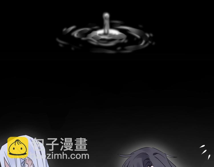 第39话 他的意识(1/2)-第43话