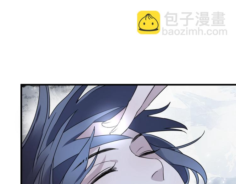 第39话 他的意识(1/2)-第43话