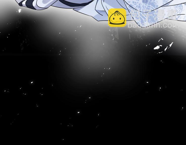 第39话 他的意识(1/2)-第43话