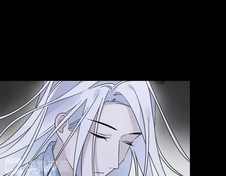 第39话 他的意识(1/2)-第43话