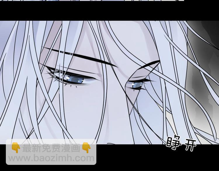 第39话 他的意识(1/2)-第43话