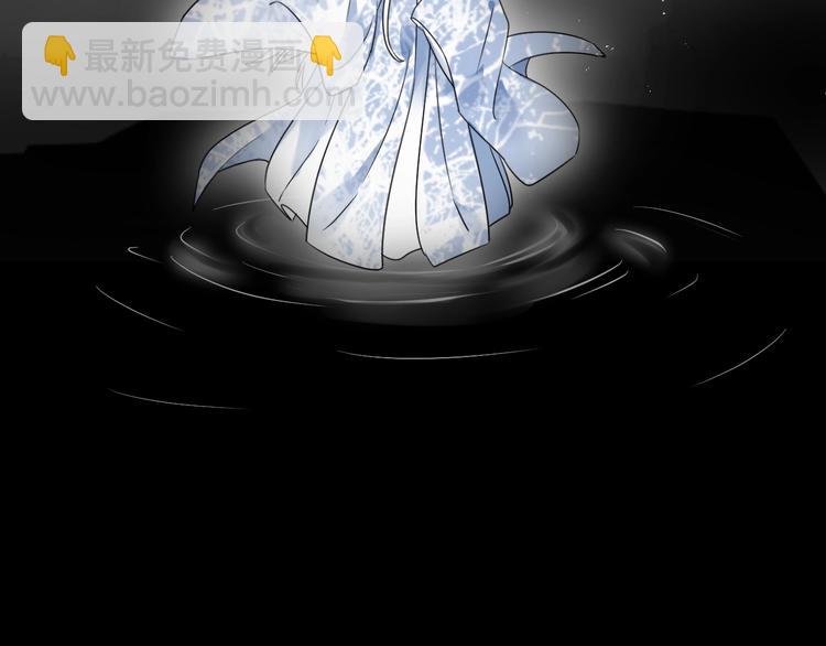 第39话 他的意识(1/2)-第43话