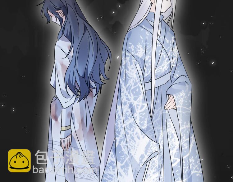 第39话 他的意识(1/2)-第43话