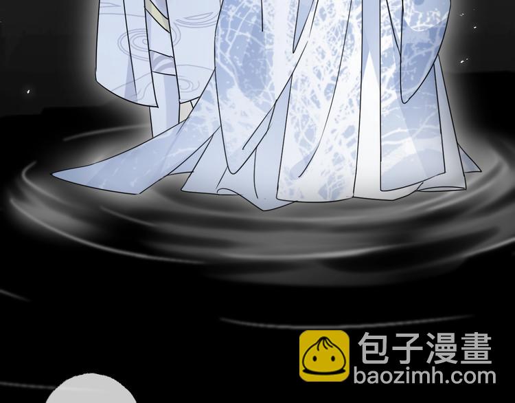 第39话 他的意识(1/2)-第43话