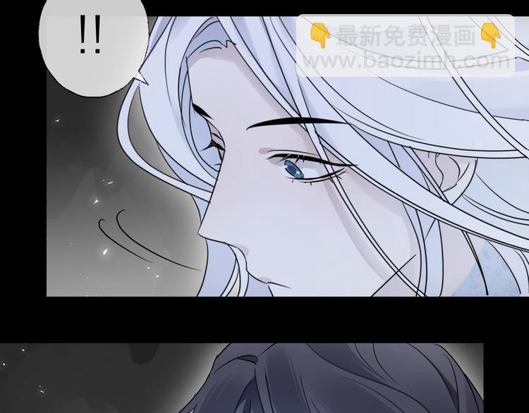 第39话 他的意识(1/2)-第43话