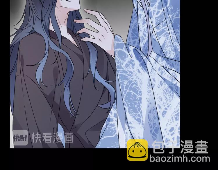 第39话 他的意识(1/2)-第43话