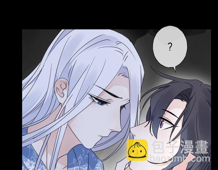 第39话 他的意识(1/2)-第43话