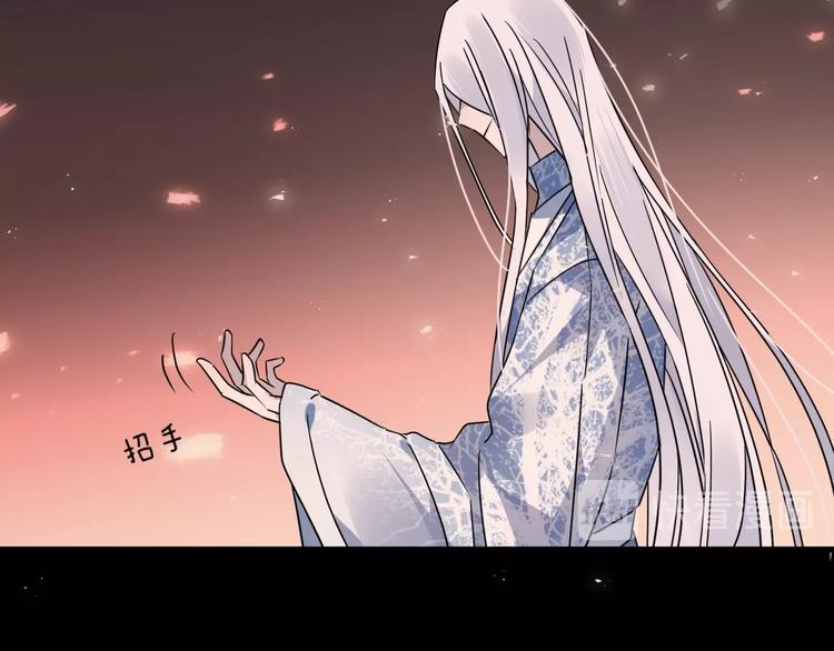 第41话 在灵魂中(1/2)-第45话