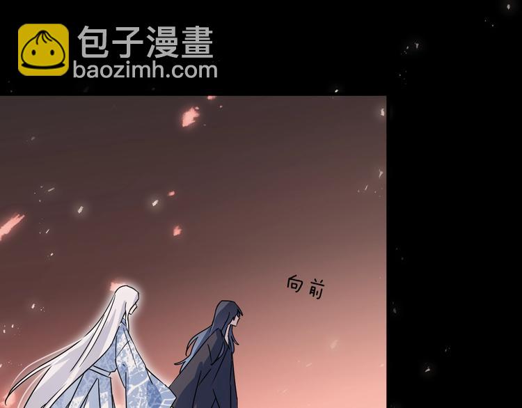 第41话 在灵魂中(1/2)-第45话