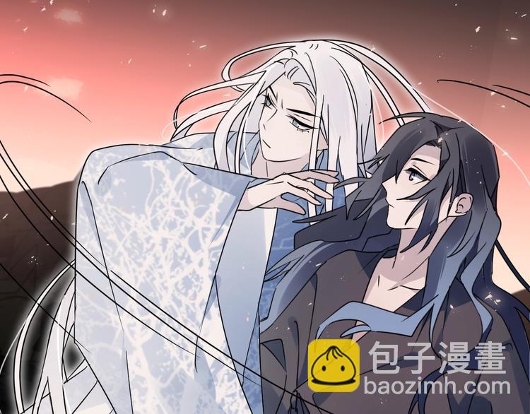 第41话 在灵魂中(1/2)-第45话