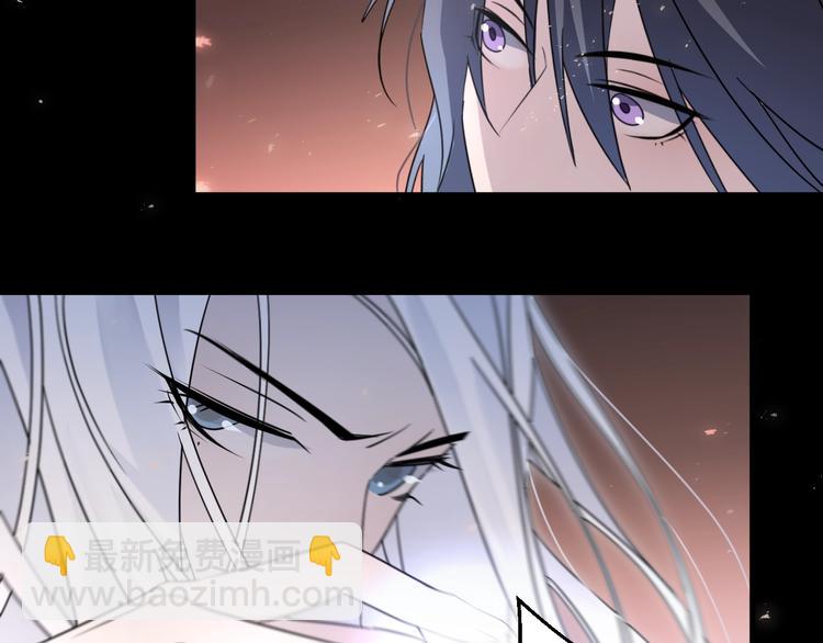 第41话 在灵魂中(1/2)-第45话