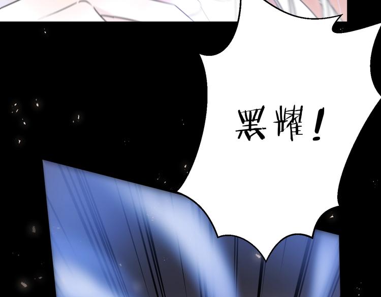 第41话 在灵魂中(1/2)-第45话