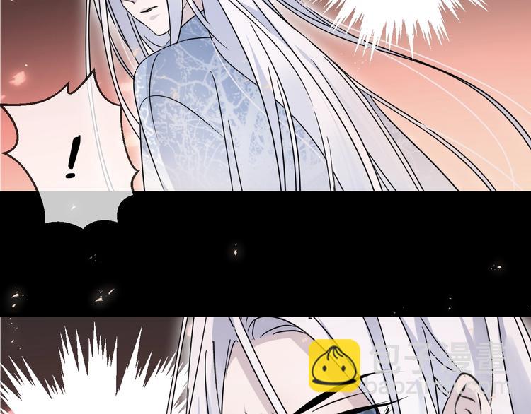 第41话 在灵魂中(1/2)-第45话