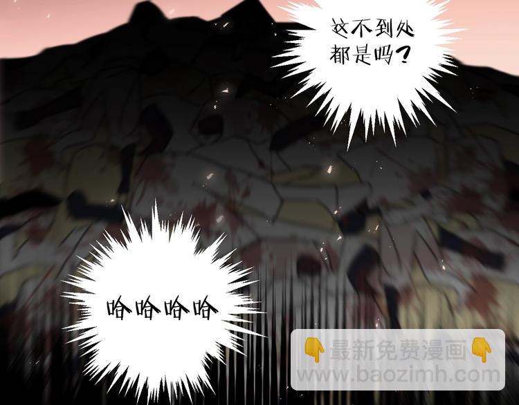 第41话 在灵魂中(1/2)-第45话