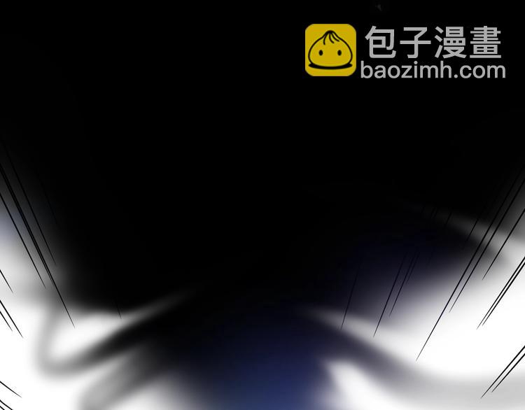 第41话 在灵魂中(1/2)-第45话