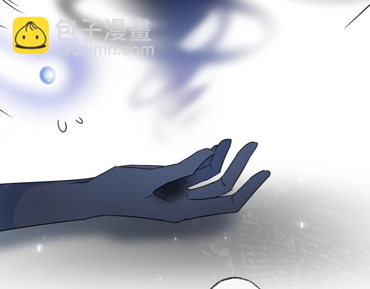 第41话 在灵魂中(1/2)-第45话