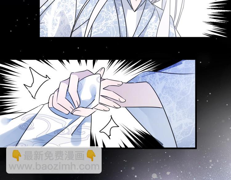 第41话 在灵魂中(1/2)-第45话