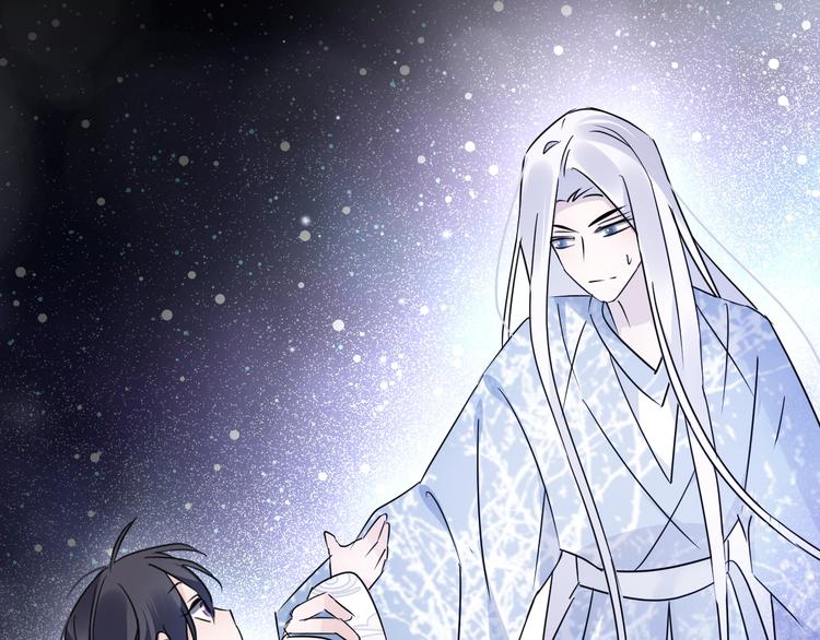 第41话 在灵魂中(1/2)-第45话