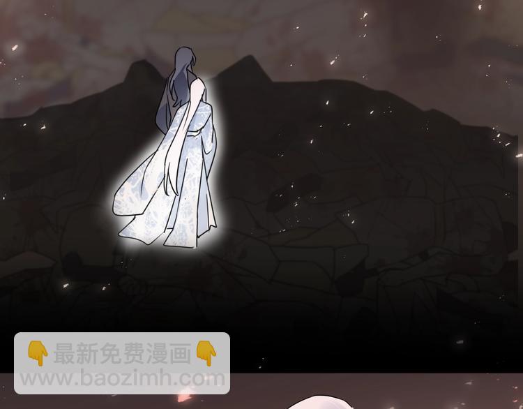 第41话 在灵魂中(1/2)-第45话