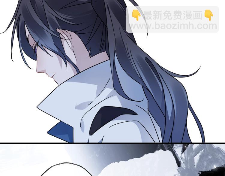 第43话 朋友(1/2)-第47话