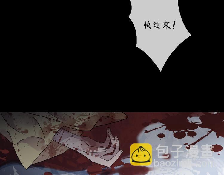 第43话 朋友(1/2)-第47话