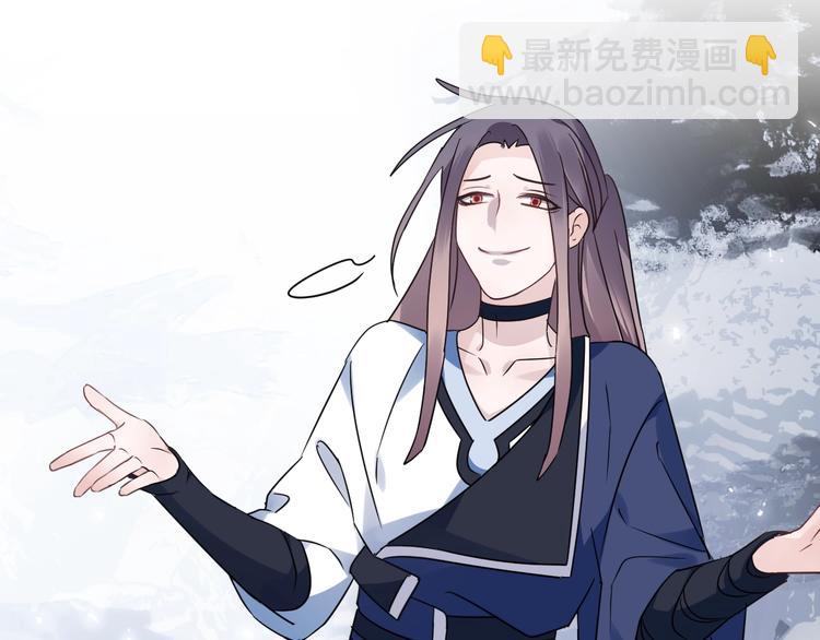 第43话 朋友(1/2)-第47话