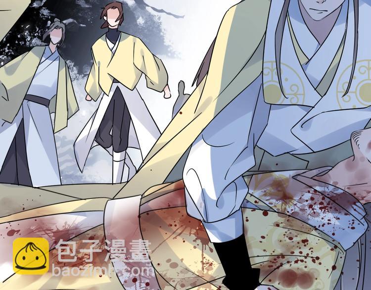 第43话 朋友(1/2)-第47话