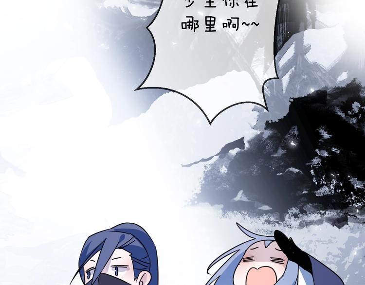 第43话 朋友(1/2)-第47话