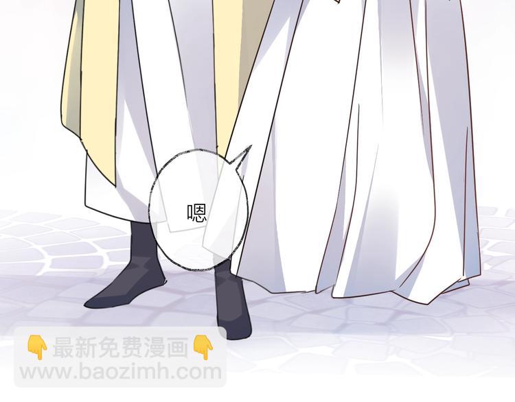 第45话 乌鸦(1/2)-第49话