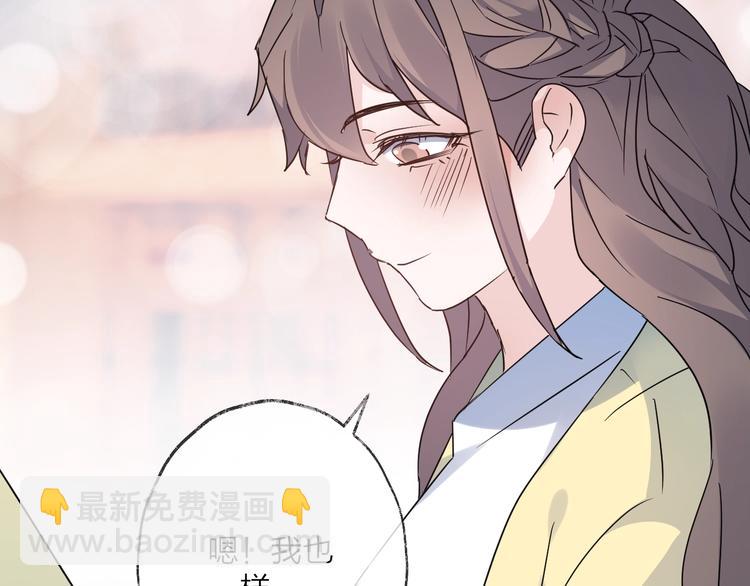 第45话 乌鸦(1/2)-第49话