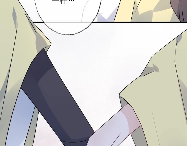 第45话 乌鸦(1/2)-第49话