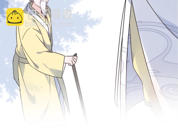 第45话 乌鸦(1/2)-第49话