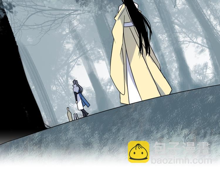 第45话 乌鸦(1/2)-第49话