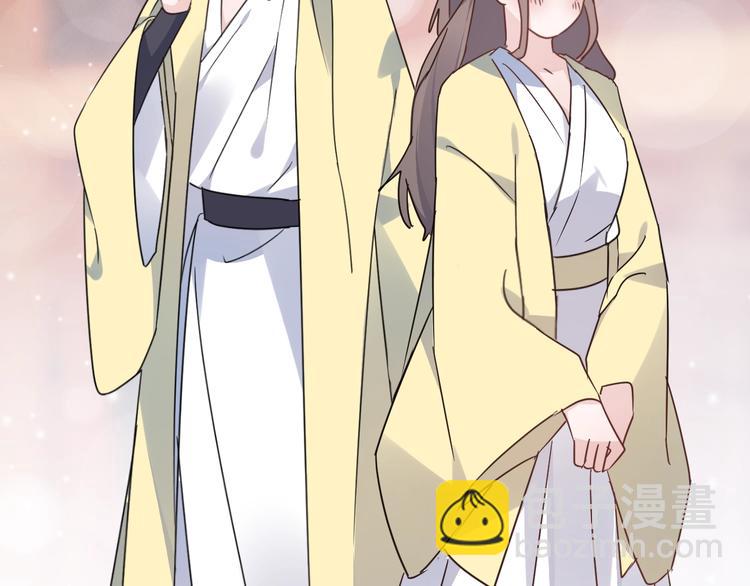 第45话 乌鸦(1/2)-第49话