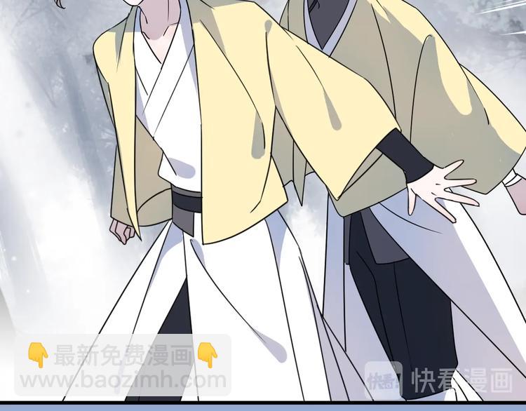 第47话 真相(1/2)-第51话