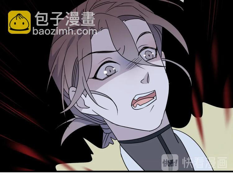 第47话 真相(1/2)-第51话