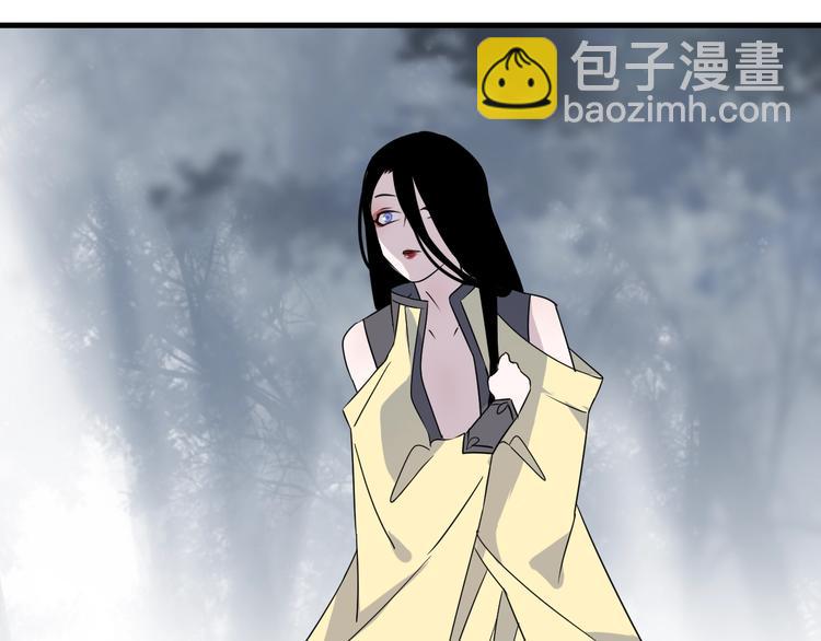 第47话 真相(1/2)-第51话