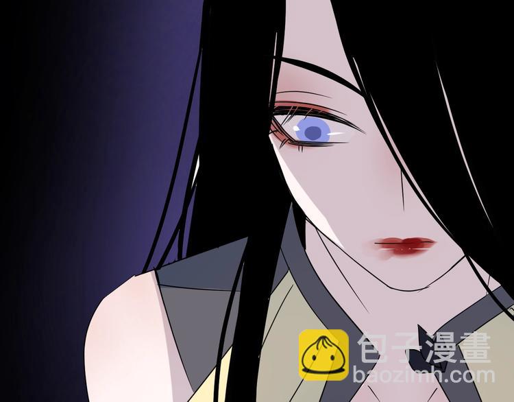 第47话 真相(1/2)-第51话