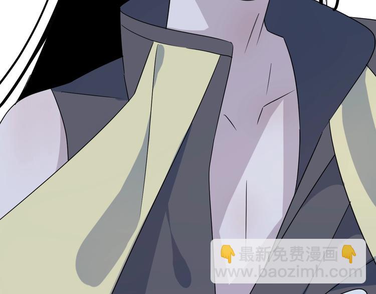 第47话 真相(1/2)-第51话