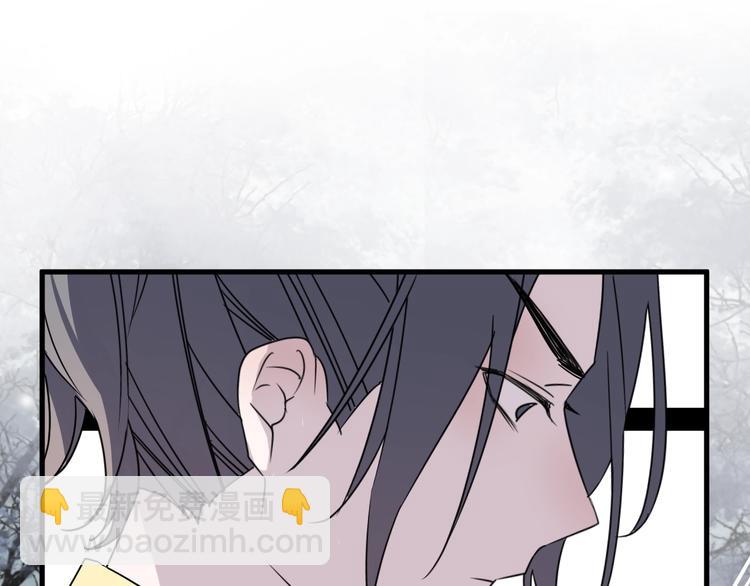 第47话 真相(1/2)-第51话