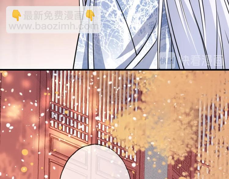 第49话 传承(1/2)-第53话