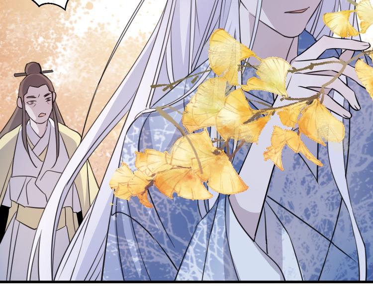 第49话 传承(1/2)-第53话