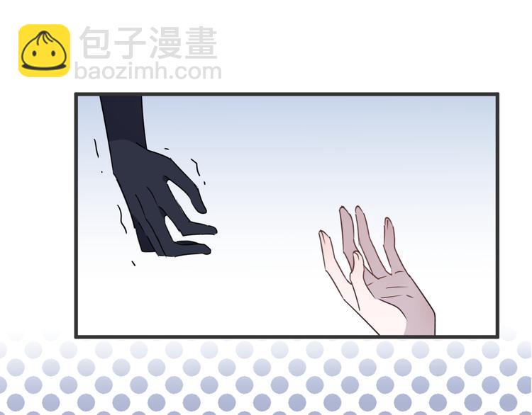 第51话 心魔(1/2)-第55话