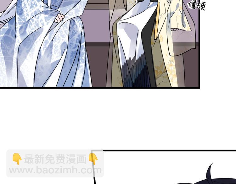 第51话 心魔(1/2)-第55话