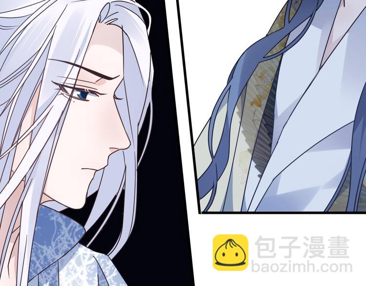 第51话 心魔(1/2)-第55话